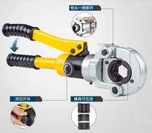 CW-1632 hand stainless hydraulic pipe crimping tool hydraulic tube pressed 2024 - buy cheap