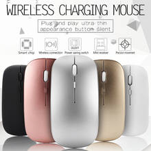 Ratón inalámbrico recargable de 2,4 GHz, Mouse óptico USB, ultrafino, para PC y portátil 2024 - compra barato