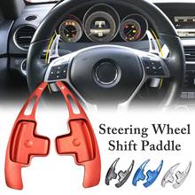 1 Pair Car Steering Wheel Shift Paddle Extension Car Accessories For Benz W176 W246 W205 W212 W222 C117 2024 - buy cheap