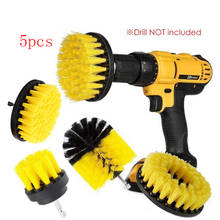 Electric drill brush Power Scrubber Brush Set For Bathroom Drill Scrubber Brushes For Cleaning Cordless Drill Kit Scrub set 2024 - buy cheap