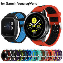 Ремешок для часов Samsung Galaxy Watch 3, спортивный, мягкий, 20 мм, 41 мм 2024 - купить недорого