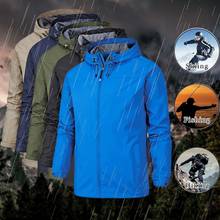 2019 Windproof Waterproof Coat Warm Solid Color Lightweight Hooded Zipper Tourism Male Coat Outdoor Sportswear Men Winter Jacket 2024 - buy cheap