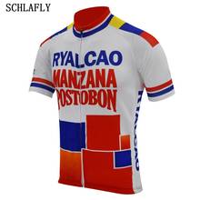 ryalcao postobon team cycling jersey short sleeve summer bike wear jersey road jersey cycling clothing bicycle clothes schlafly 2024 - buy cheap