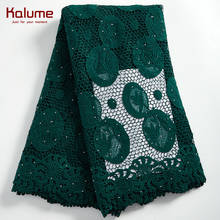 Kalume Latest African Guipure Cord Lace Fabric Green Water Soluble Cord Lace Fabric With Stones For Nigerian Party Dress H2313 2024 - buy cheap