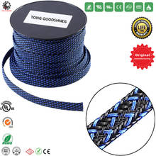 1/2 ''PET Expandable Braided Sleeving Braided Cable Sleeve,Cord Protector Wire Loom Tubing Cable Sleeve Split,Cable Audio Cable 2024 - buy cheap