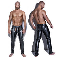 Pantalones largos de piel sintética para hombre, mallas ajustadas y ajustadas, Sexy, novedad, color negro 2024 - compra barato