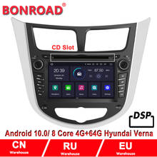 Bonroad reprodutor multimídia de carro, 7 "android 10.0 carro multimídia para hyaccent/solaris/i25/verna 2009-2016 rádio gps ram4g rom 64g dsp 2024 - compre barato