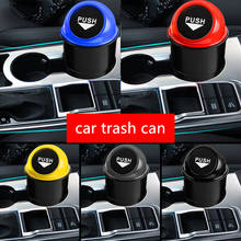 Car Mini Trash Can Car Trash Can Ashtray Glove Bag Hand Push Car Interior Accessories  Car Trash Can 2024 - buy cheap