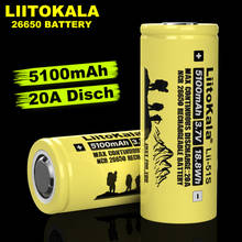 Liitokala-batería de litio recargable, 2-15 Uds., Lii-51S, 26650, 20A, 26650A, 3,7 V, 5100mA, adecuada para linterna 2024 - compra barato