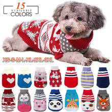 Теплая одежда для домашних животных для маленьких и средних собак, Зимний Рождественский свитер для собак, одежда для домашних животных, вя... 2024 - купить недорого