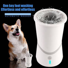 Escova de limpeza de pata de cachorro, inteligente, automática, limpa rapidamente, escova de limpeza de pés e gato 2024 - compre barato