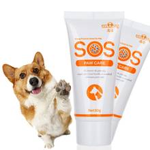 3/2/1PCS Pet Dog Cats Paw Care Creams Paw Protection Care Supplies Natural For Dry Claw Puppy Cats Skincare for All Season Use 2024 - buy cheap