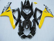Kit de carenado para motocicleta GSXR600 750 K6 06 07 GSXR 600 GSXR750 2006 2007 ABS, juego de carenados amarillo y negro + regalos SB101 2024 - compra barato