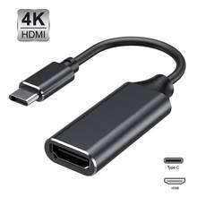 Адаптер для кабеля Ultra HD 4k USB Type-C к HDMI, видеокабель для HDTV, конвертер, Кабель-адаптер для кабеля стандарта HDMI для Samsung Huawei Mackbook 2024 - купить недорого