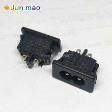Enchufe macho negro BX 180 IEC320 C8, Conector de toma de corriente AC 250V 2.5A 2pin 8, toma de corriente de la BX180-C, 10 Uds. 2024 - compra barato
