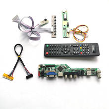 For LTN154P3-L01/L02/L05 T.V56 controller board LCD display Remote+Inverter+keyboard 1CCFL 30Pin LVDS VGA  AV USB RF DIY kit 2024 - buy cheap