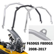 For BMW F650GS F800GS F 650 GS F 800 GS 2008-2017 Windshield Support WindScreen Bracket Airflow Mounting 2024 - buy cheap