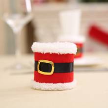 Рождественские кольца для салфеток, кольца для полотенец, ремни Санта-Клауса, дизайнерские украшения для стола, свадебного банкета, ужина, рождественские подарки 2024 - купить недорого