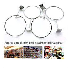 Free shipping Universal cricket rack basketball football bracket display rack bicycle helmet holder wig hat display stand 2024 - buy cheap