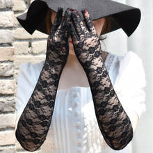 Summer Women Sunscreen Sexy Lace Gloves Thin Breathable Hollow Long Section Female Drive Gloves Anti-UV Jacquard Gloves 2024 - buy cheap