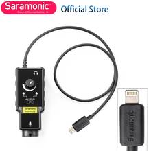 Микрофон Saramonic SmartRig Di XLR и гитарный интерфейс 6,3 мм с сертифицированным MFi разъемом Lightning для iPhone X, 8, 7, 7s 2024 - купить недорого