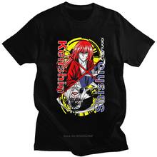 Novelty Rurouni Kenshin T Shirt Harajuku Cotton Anime Manga Swordsman Samurai X Tee Tops O-neck Short-Sleeve Fans Tshirt Gift 2024 - buy cheap