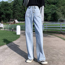 Calça feminina jeans, nova calça jeans azul claro perna larga coreana cintura alta casual folgada 2024 - compre barato
