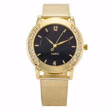 Relojes de cuarzo de lujo para Mujer, pulsera de acero inoxidable, informal, femenino 2024 - compra barato