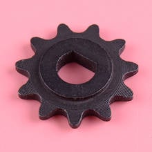 beler Metal Black 4mm Electric Scooter 11 Tooth Sprocket For 25H Chain Motor Pinion Gear MY1020 Motor 2024 - buy cheap