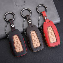 New Top Layer Leather Car Key Case Cover For Geely Atlas Boyue NL3 EX7 Emgrand X7 EmgrarandX7 SUV GT GC9 Coolray 2019-2020 borui 2024 - buy cheap