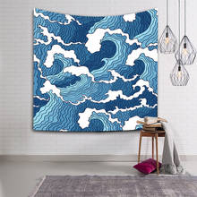Sea wave Printed Striped Tapestry Wall Hanging Large Blue tapestry Fabric Decor Blanket Yoga Carpet Mat Blankets Beach 150x130cm 2024 - buy cheap