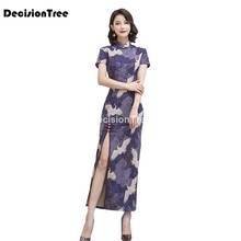 Vestido vintage chinês qipao feminino, novidade de renda cheongsam vestidos para festa retrô para mulheres, roupa vintage 2021 2024 - compre barato