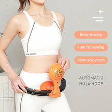 Auto-Spin Hoop Smart Counting Loop Adjustable Slimming Exercise Removable Hoop FO Sale 2024 - купить недорого