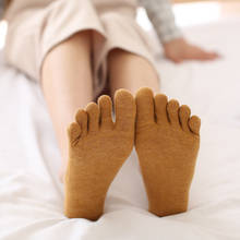 Doiaeskv meias femininas de dedo do pé chinelos, moda verão outono meias curtas femininas de algodão meia curta sem dedo 2024 - compre barato