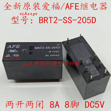 Electric Relay BRT2-SS-205D Two Open Two Closed 8A 8-Foot DC5V 2024 - buy cheap