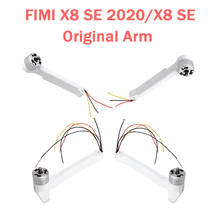 Original Substituição FIMI X8 SE 2020 RC Drone Motor Braço Da Frente Traseira Esquerda Para A Direita de Volta Braço para Fimi X8 SE Zangão Repair Parte 2024 - compre barato