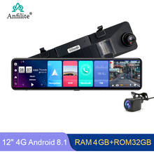 Anfilite 12 Inch Car DVR 4G Android 8.1 RAM4GB ROM 32GB Rearview Mirror GPS navigation Dual Lens Remote Surveillance 2024 - buy cheap