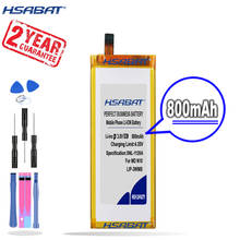 Новое поступление [HSABAT] 800 мА/ч, LIP-3WMB Замена Батарея для Sony MZ-N10 MD N10 2024 - купить недорого