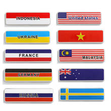 Car Styling National Flag Logo Decoration Car Stickers Auto Accessories Flag Sticker National Emblem Badge UK Russia Germany USA 2024 - buy cheap