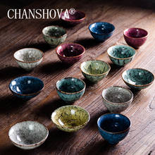 CHANSHOVA-taza de té de porcelana de horno retro chino, vaso pequeño de café, tazas de cerámica china, H509, 80ml 2024 - compra barato