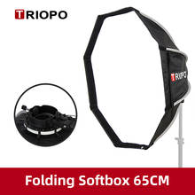 Triopo-paraguas octagonal KX65 para Godox V1 Speedlite, Softbox para Flash al aire libre, 65cm 2024 - compra barato