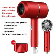 2020 Explosion Models Net Red Hammer Hair Dryer Blowing Constant Temperature Dormitory Hot and Cold Wind Negative Ion Hair Dryer 2024 - buy cheap