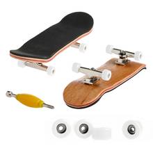 Professional Type Bearing Wheels Skid Pad Maple Wood Finger Skateboard Alloy Stent Bearing Wheel Fingerboard Novelty Toy 2024 - buy cheap