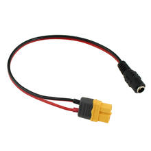 Amass  XT60 Plug Female To DC5.5 Male Extention Cable Adapter Cable Suitable 2024 - buy cheap