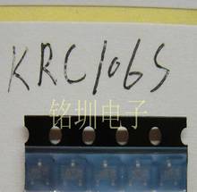 50pcs/Lot KRC106S-RTK/P KRC106S NF SOT23 IC 2024 - buy cheap