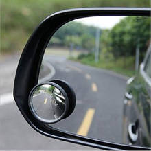 2Pcs Rear View Blind Spot Mirror Round Convex 360 Degree Dimming Car Waterproof Wide Angle Side Rearview Glasses Baby Accessorie 2024 - buy cheap