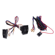 12V Universal Car Electric Power Window Switch Set with Wiring Switch Holder 2024 - buy cheap