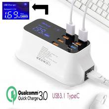 Phone Charger 8 USB Ports LCD Display Smart Charging Station Travel Portable Charger for iPhone for Samsung for Xiaomi QKC 2024 - buy cheap