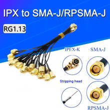 5PCS Antenna Converter Cable U.FL/IPX to SMA Male Connector RG1.13 Pigtail Cable SMA Plug to  IPEX Antenna WiFi Cable RP-SMA-J 2024 - buy cheap