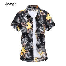 45KG-120KG New Fashion Men's Short Sleeve Tropical Plant Print Shirts Male Summer Casual Turn Down Male Blouse Tops 5XL 6XL 7XL 2024 - buy cheap